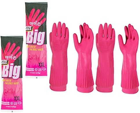 Premium Reusable Kitchen Gloves