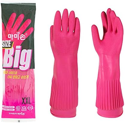 Premium Reusable Kitchen Gloves